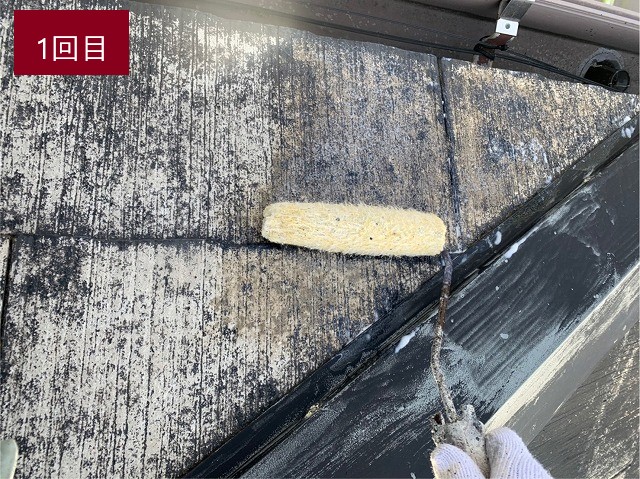松阪市垣鼻町の屋根塗装工事！傷み具合によって下塗り回数は変わります