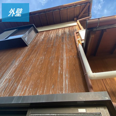 木質系サイディングボード外壁