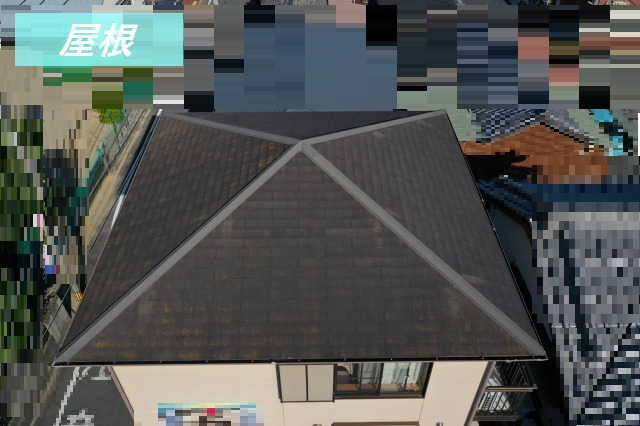 ドローンで撮影した屋根全体